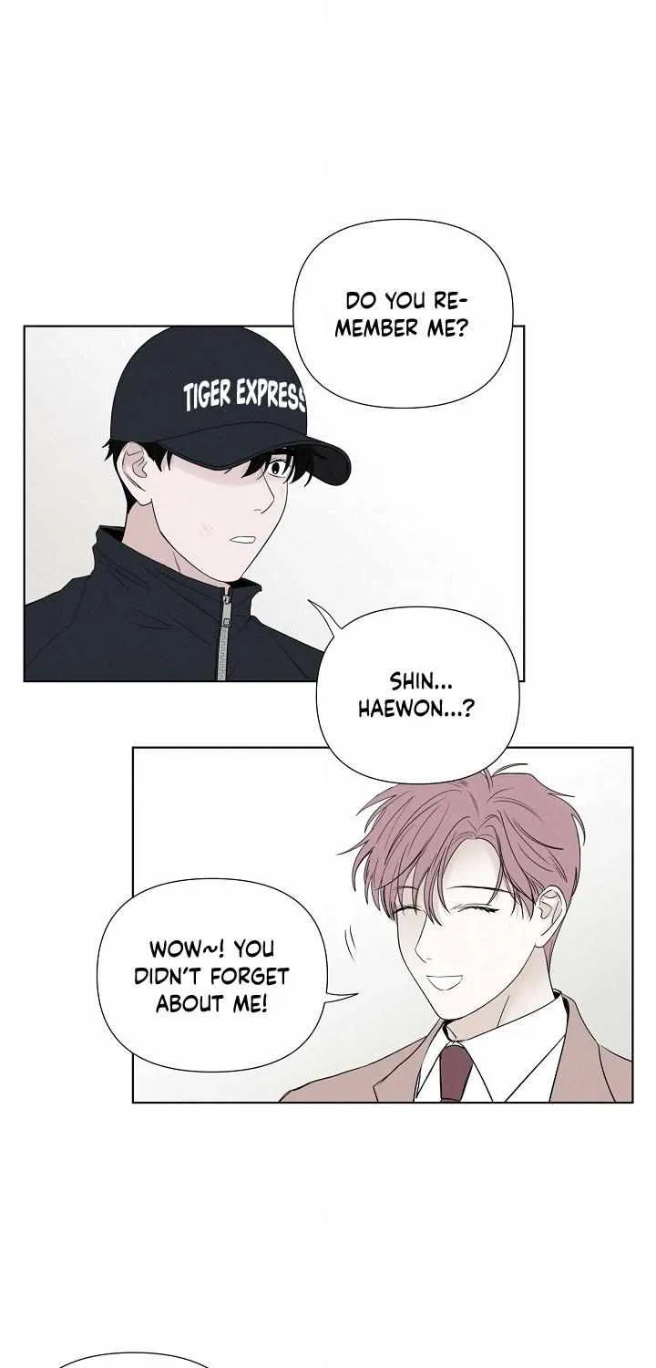 Read Pale Knot chapter 1 image 14 on Lezhin