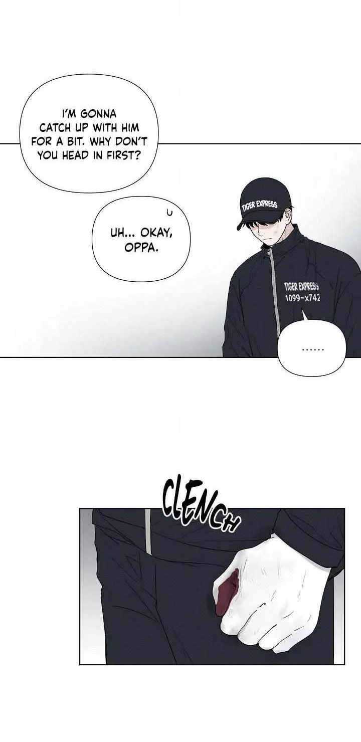Read Pale Knot chapter 1 image 16 on Lezhin