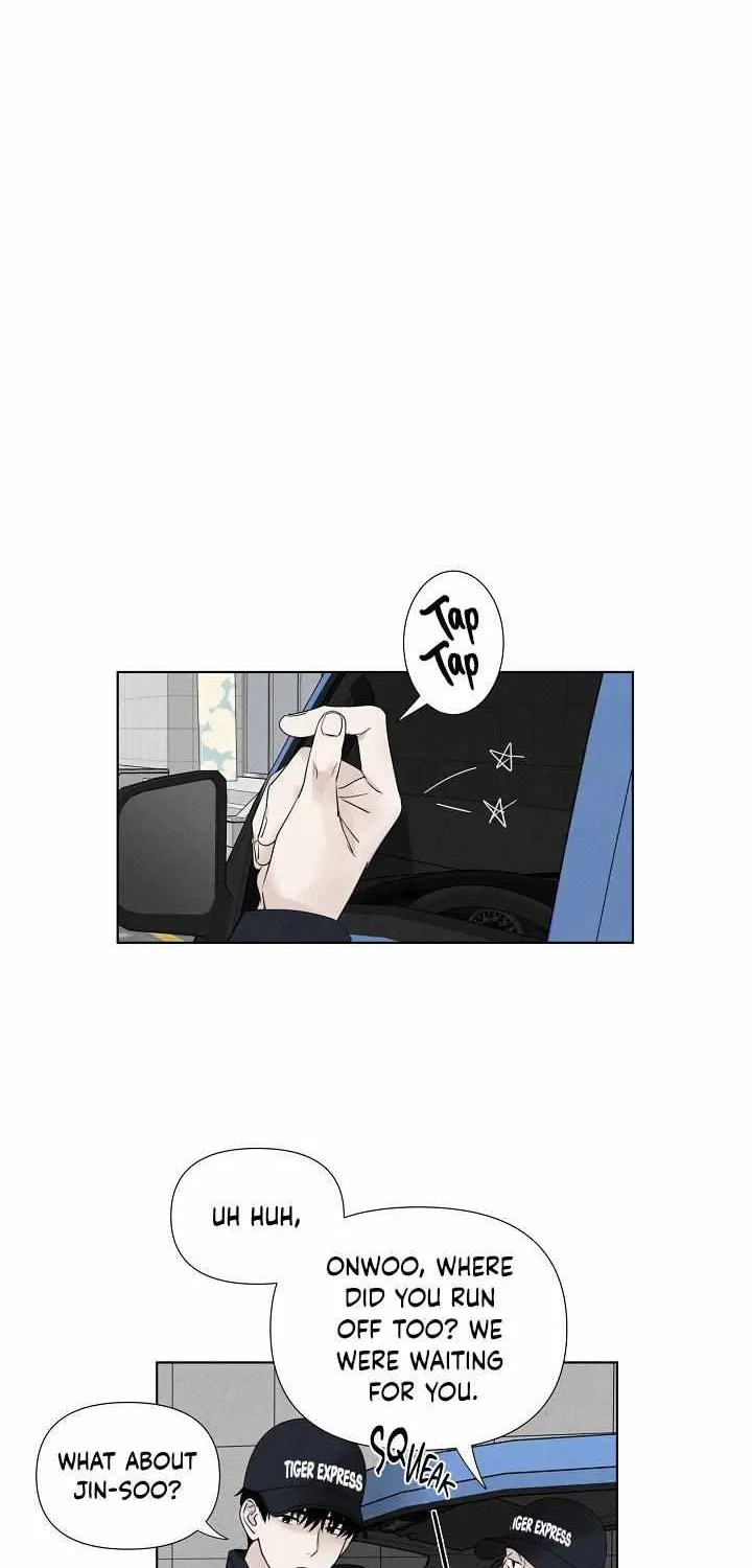 Read Pale Knot chapter 1 image 22 on Lezhin