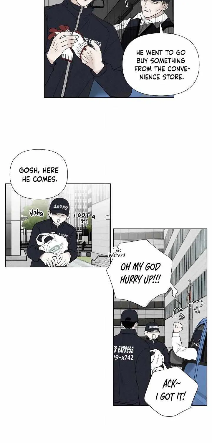 Read Pale Knot chapter 1 image 23 on Lezhin