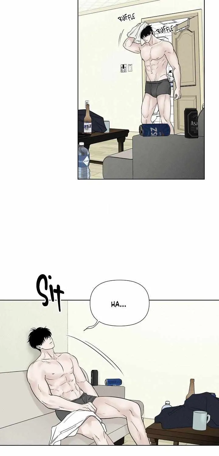 Read Pale Knot chapter 1 image 29 on Lezhin