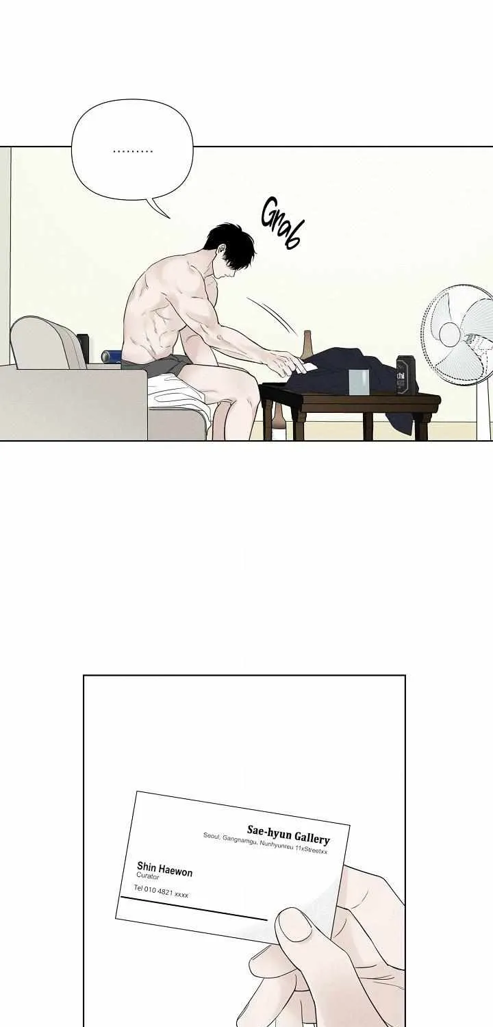 Read Pale Knot chapter 1 image 31 on Lezhin