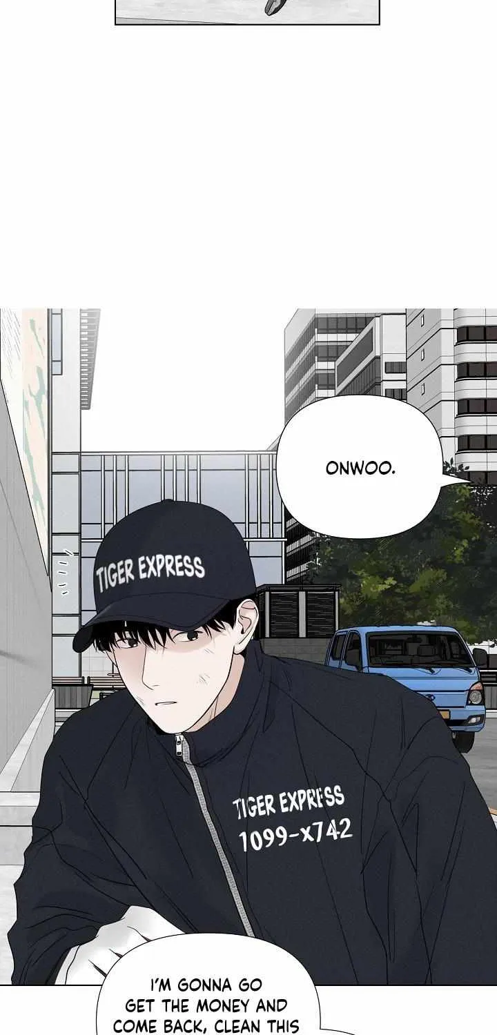 Read Pale Knot chapter 1 image 4 on Lezhin