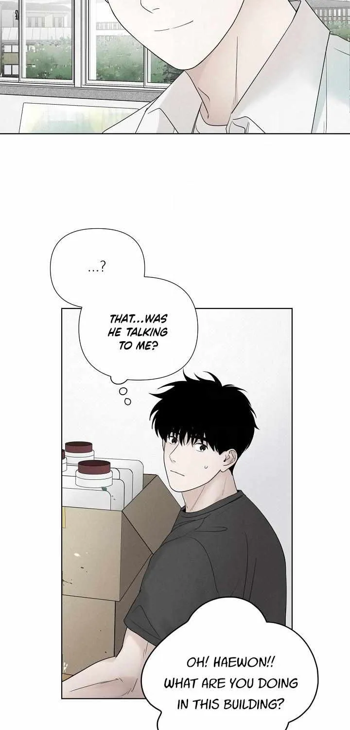 Read Pale Knot chapter 1 image 40 on Lezhin