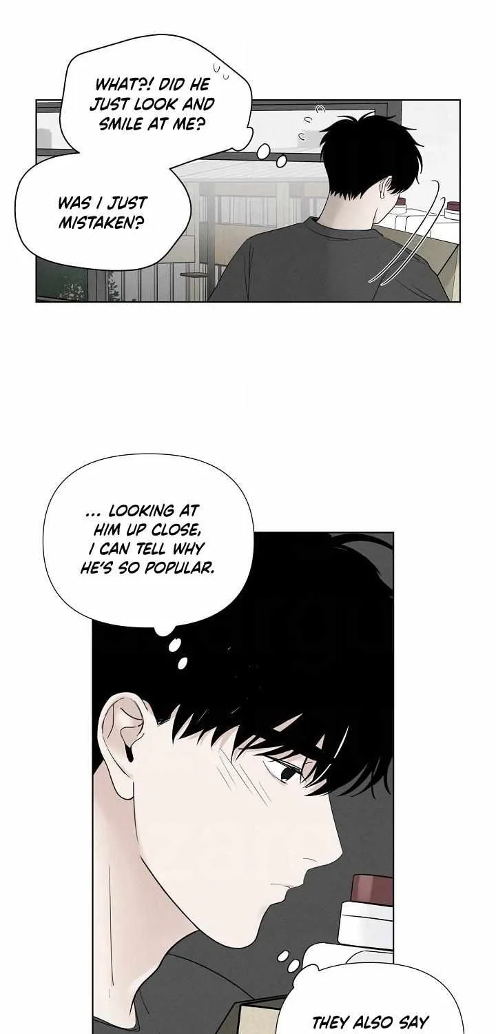 Read Pale Knot chapter 1 image 44 on Lezhin