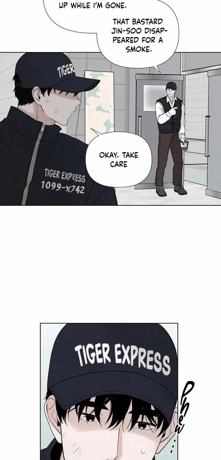 Read Pale Knot chapter 1 image 5 on Lezhin