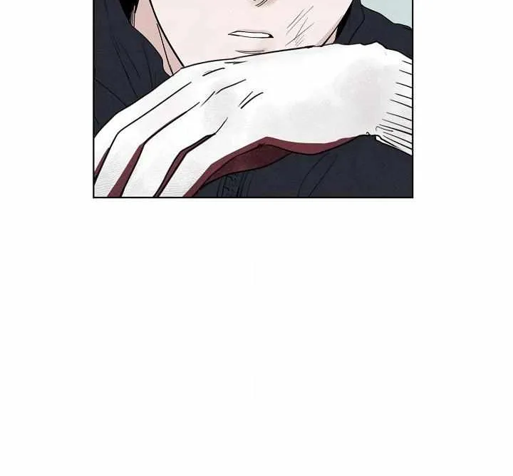 Read Pale Knot chapter 1 image 6 on Lezhin