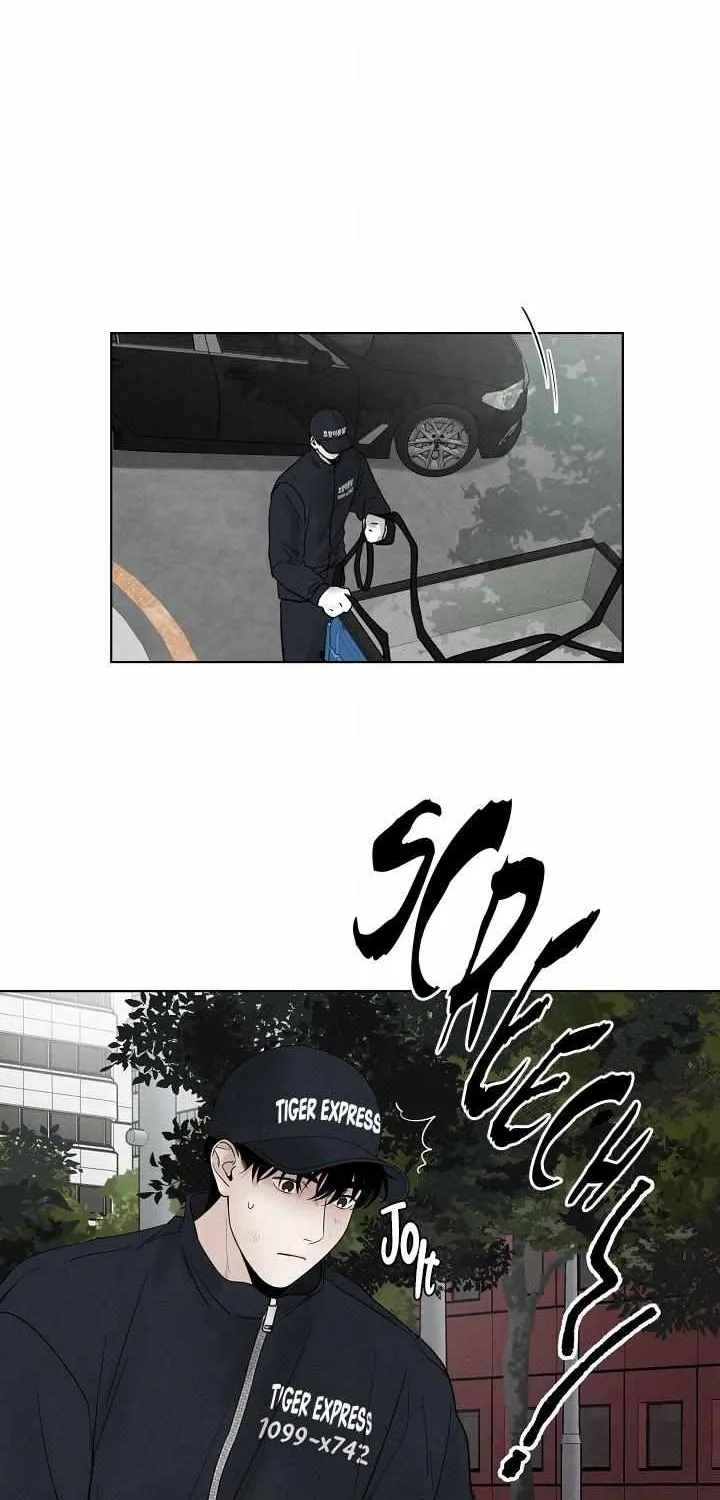 Read Pale Knot chapter 1 image 8 on Lezhin