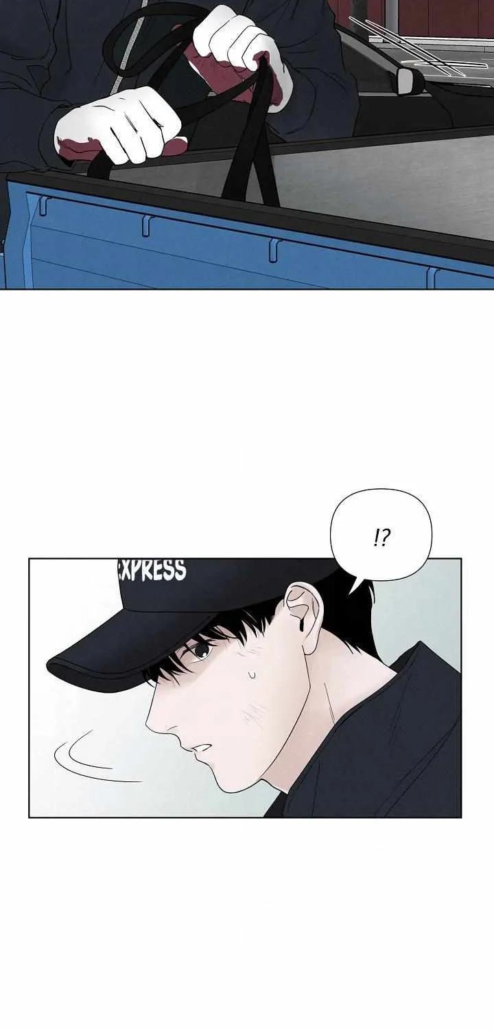 Read Pale Knot chapter 1 image 9 on Lezhin