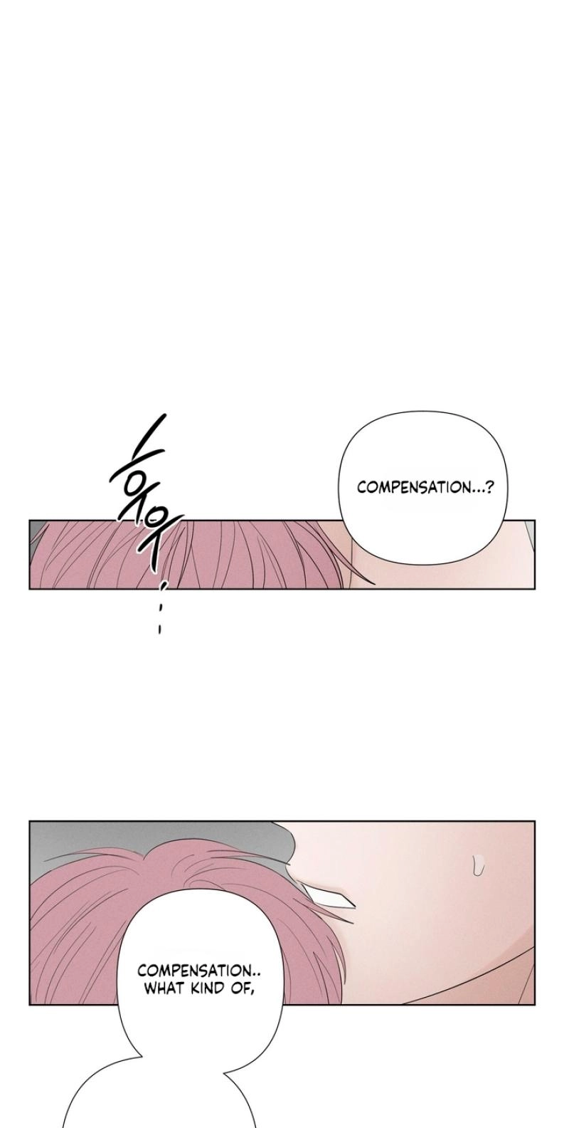 Read Pale Knot chapter 11 image 1 on Lezhin