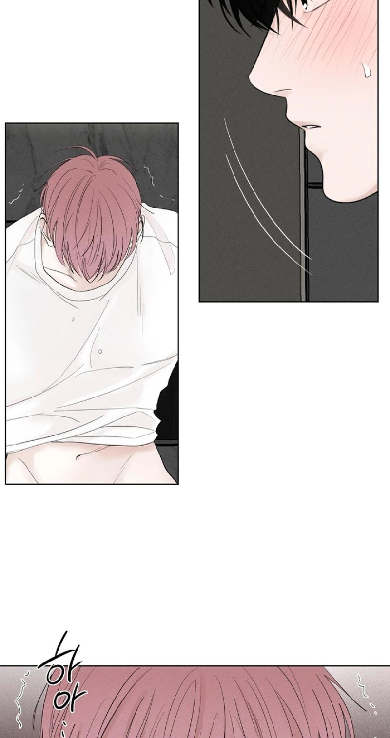 Read Pale Knot chapter 11 image 12 on Lezhin