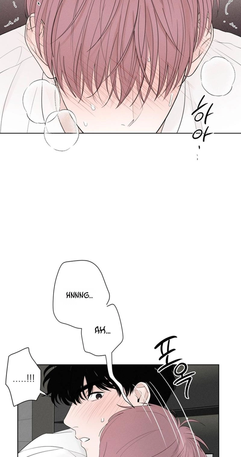 Read Pale Knot chapter 11 image 13 on Lezhin