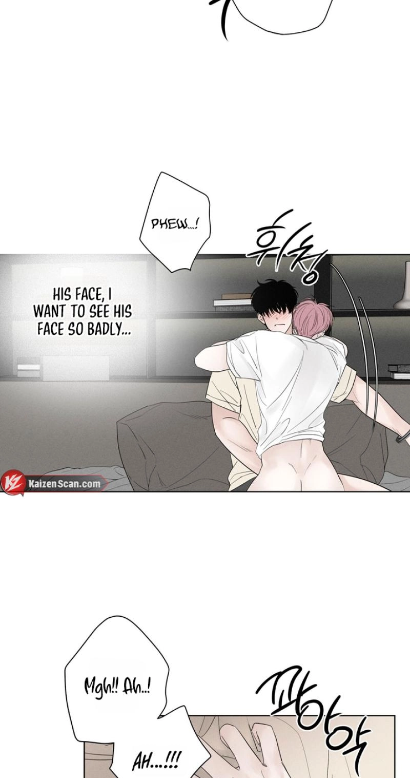 Read Pale Knot chapter 11 image 15 on Lezhin