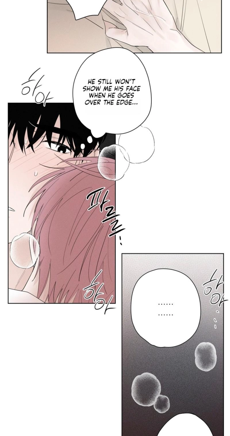 Read Pale Knot chapter 11 image 16 on Lezhin