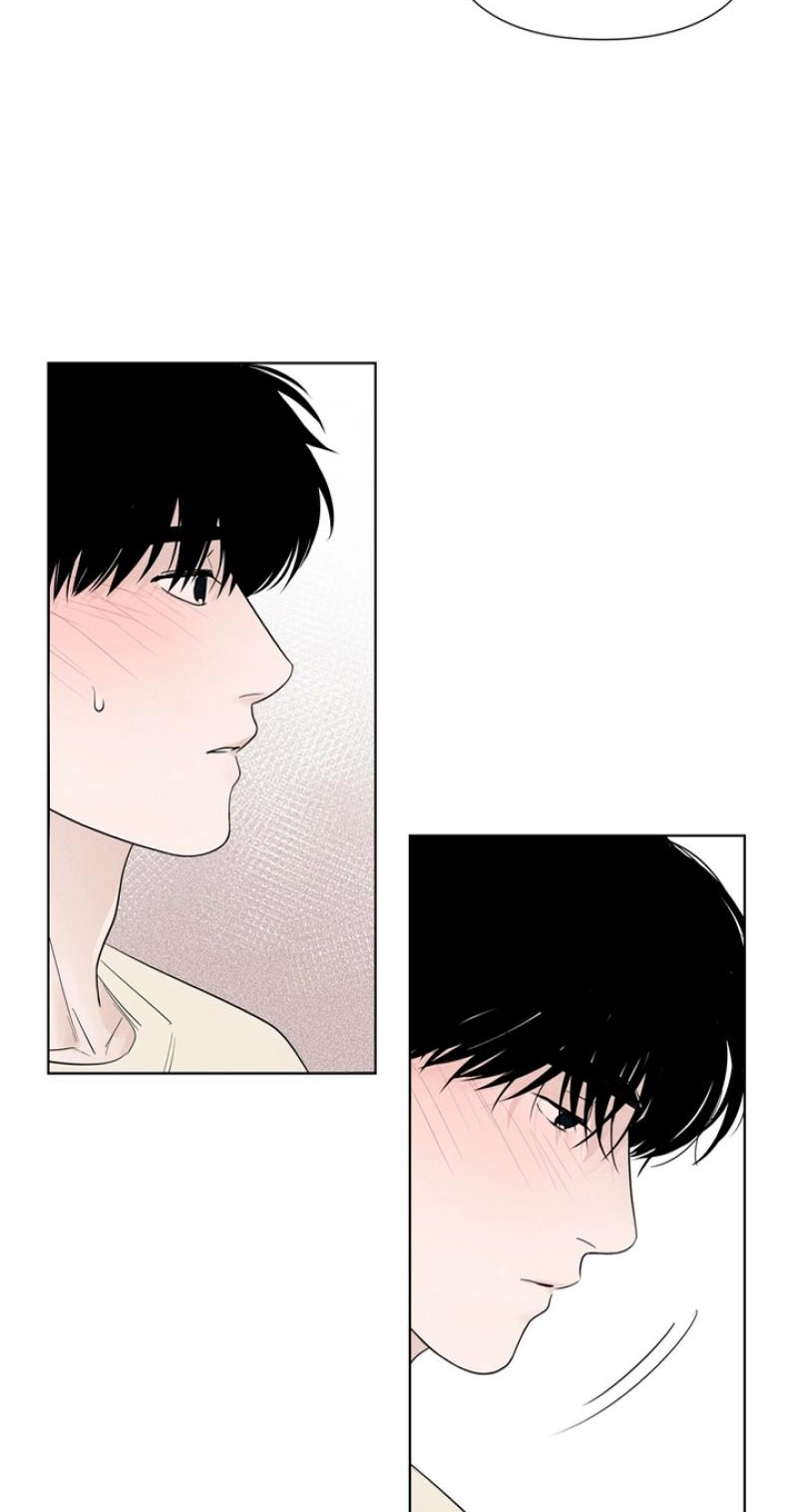 Read Pale Knot chapter 11 image 20 on Lezhin