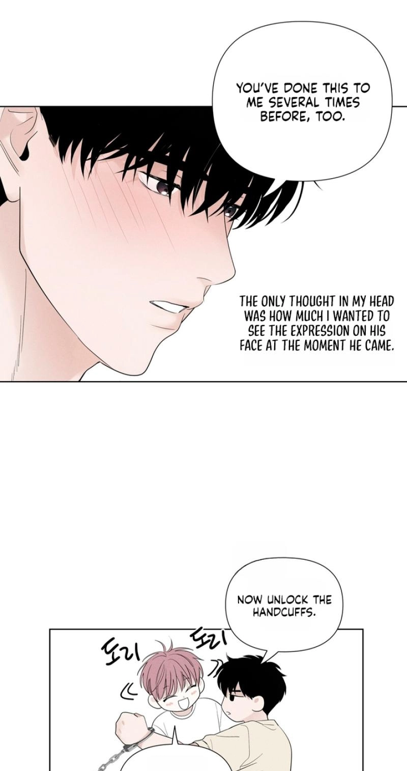 Read Pale Knot chapter 11 image 22 on Lezhin