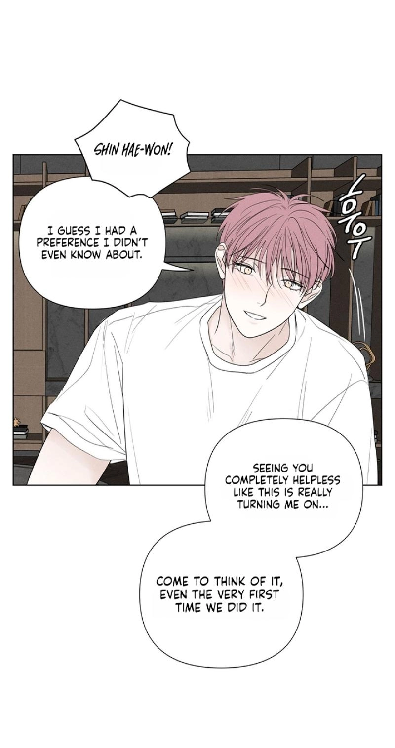 Read Pale Knot chapter 11 image 24 on Lezhin