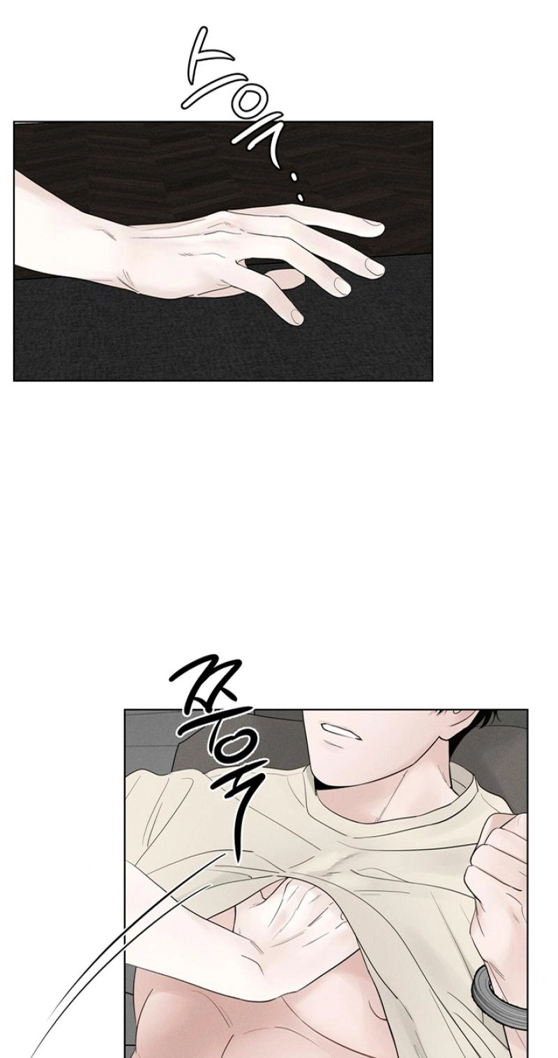 Read Pale Knot chapter 11 image 25 on Lezhin