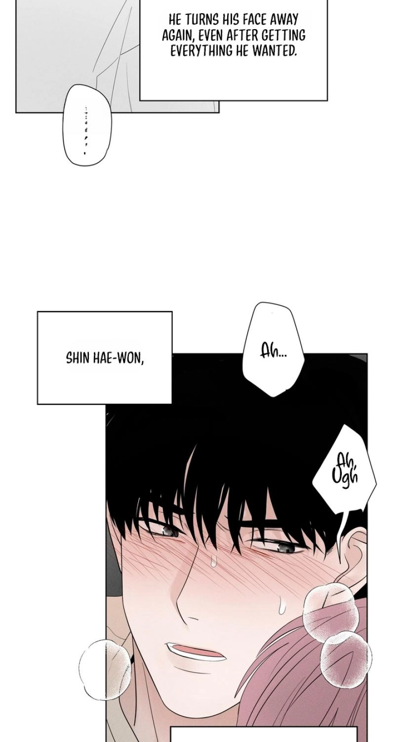 Read Pale Knot chapter 11 image 48 on Lezhin
