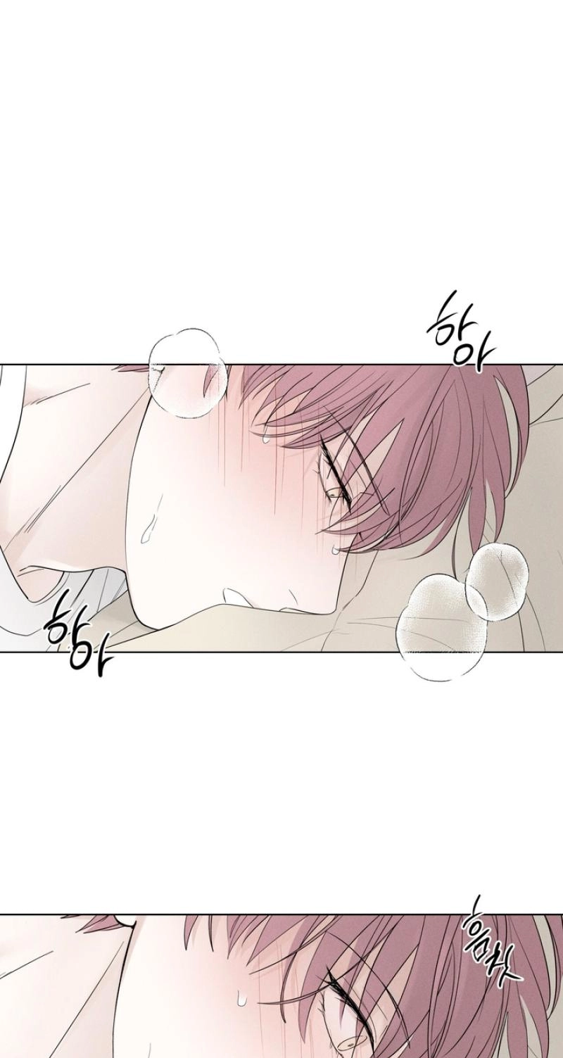 Read Pale Knot chapter 11 image 52 on Lezhin