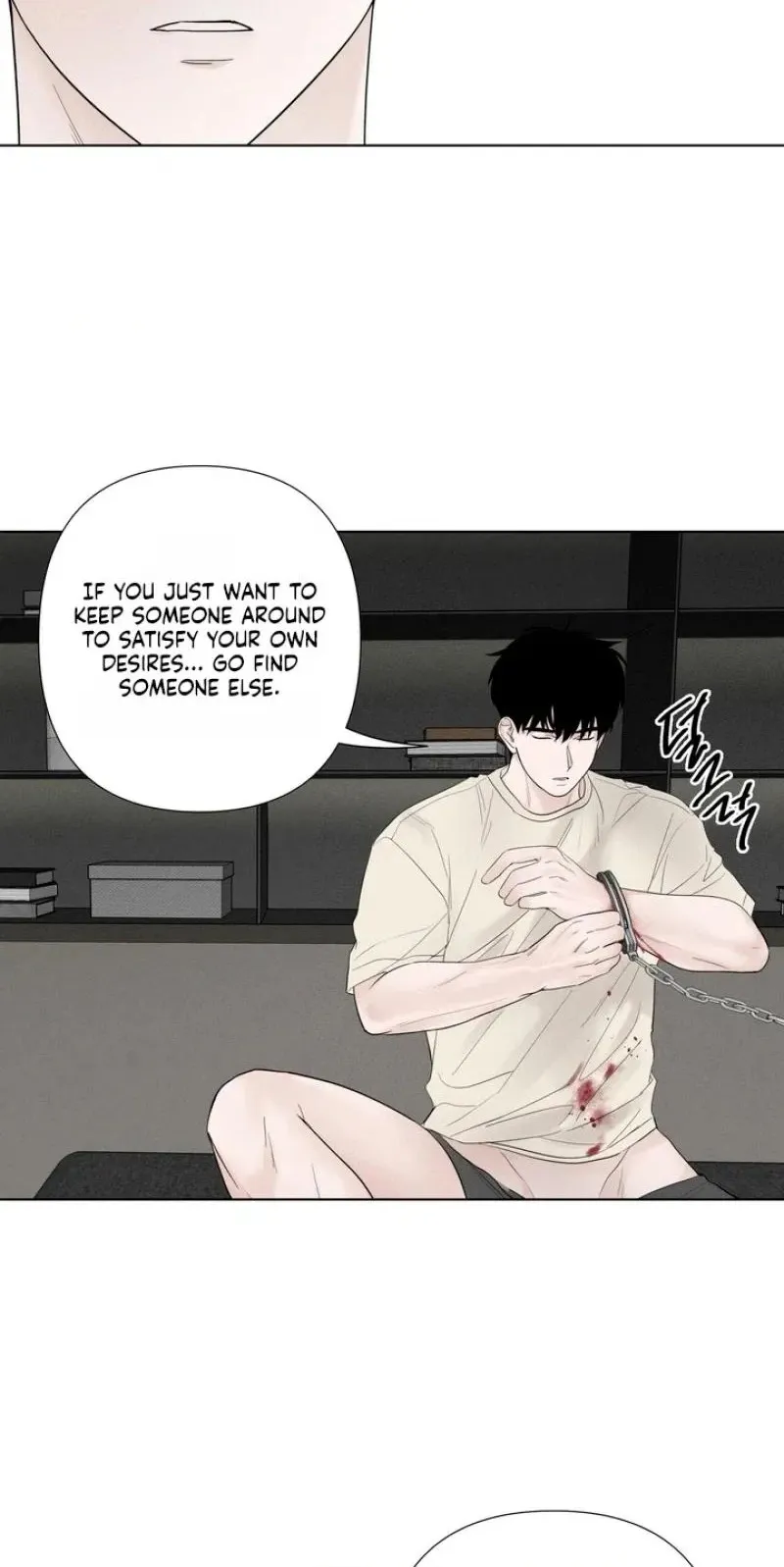 Read Pale Knot chapter 11 image 59 on Lezhin