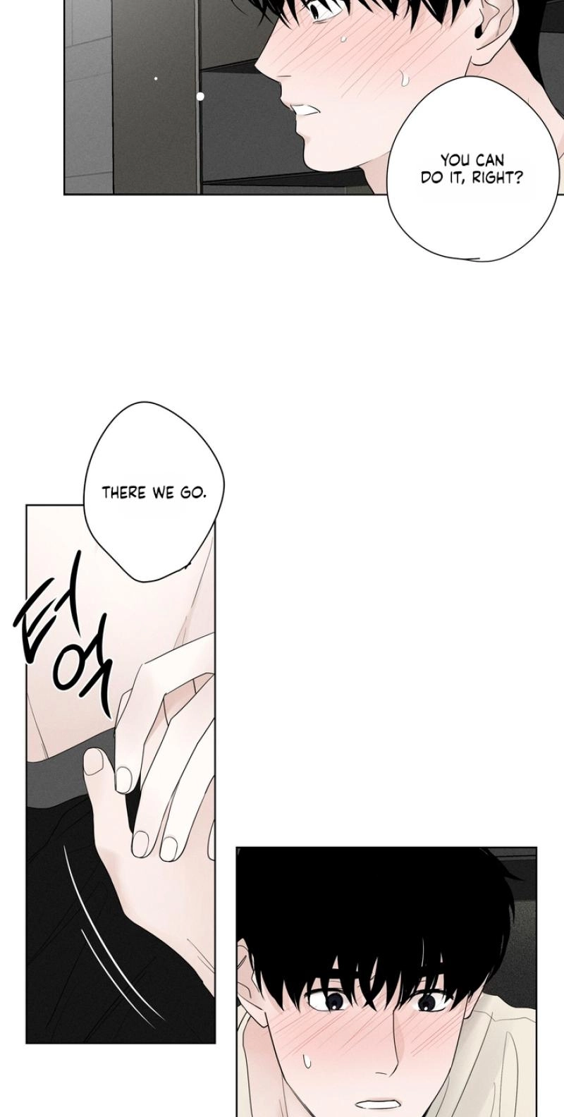 Read Pale Knot chapter 11 image 6 on Lezhin