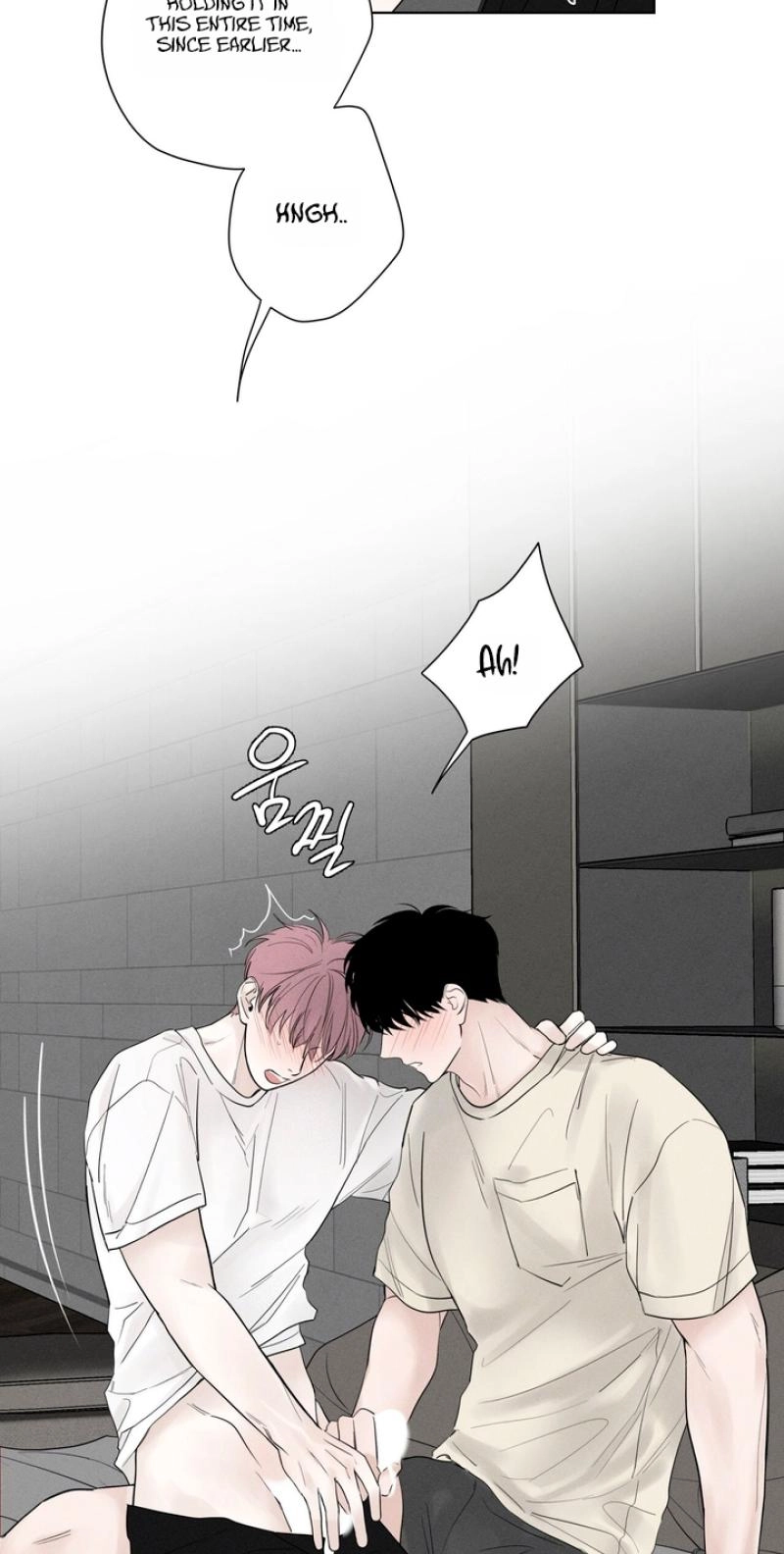 Read Pale Knot chapter 11 image 8 on Lezhin