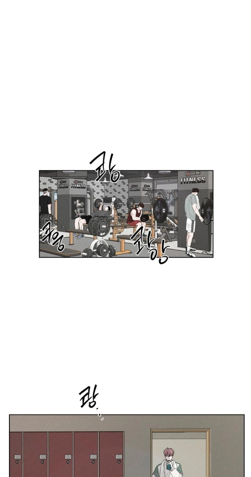 Read Pale Knot chapter 12 image 1 on Lezhin