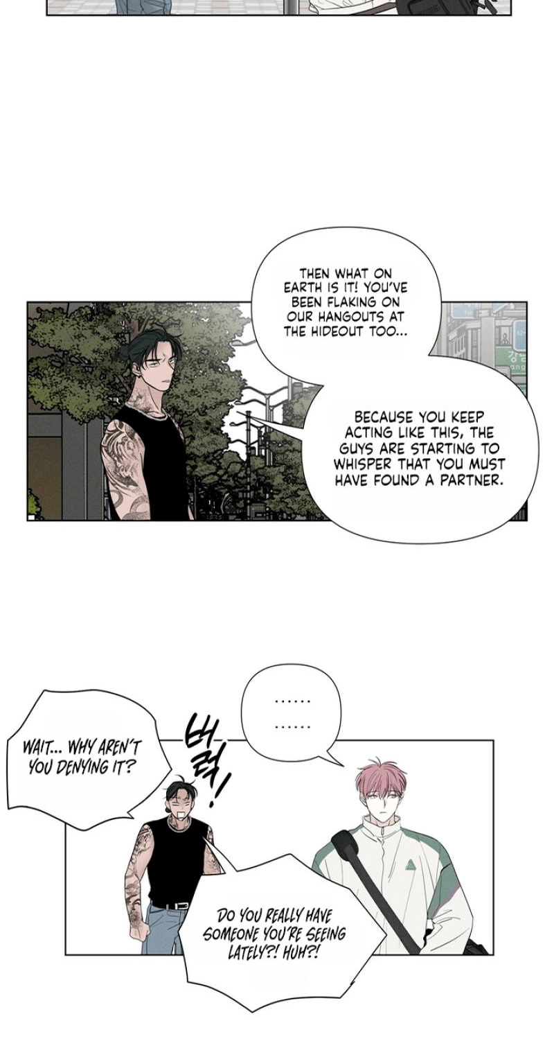 Read Pale Knot chapter 12 image 14 on Lezhin