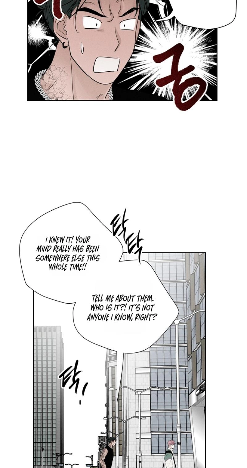 Read Pale Knot chapter 12 image 16 on Lezhin