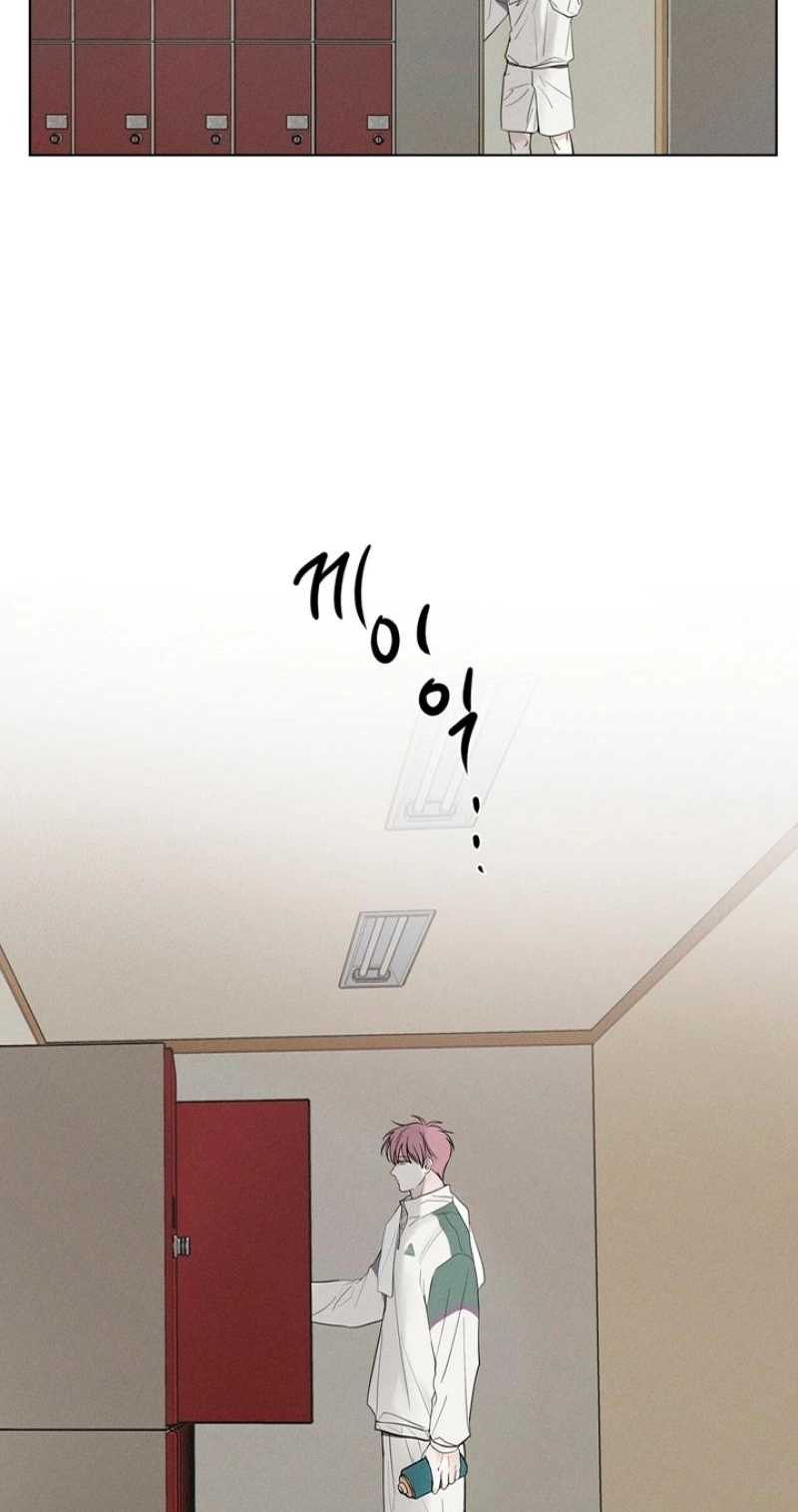 Read Pale Knot chapter 12 image 2 on Lezhin