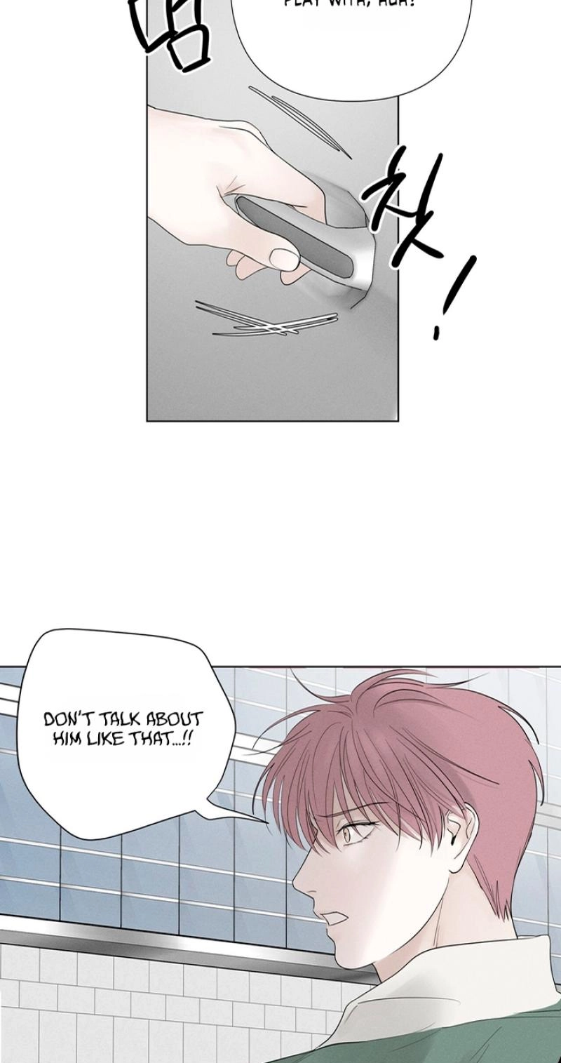 Read Pale Knot chapter 12 image 20 on Lezhin