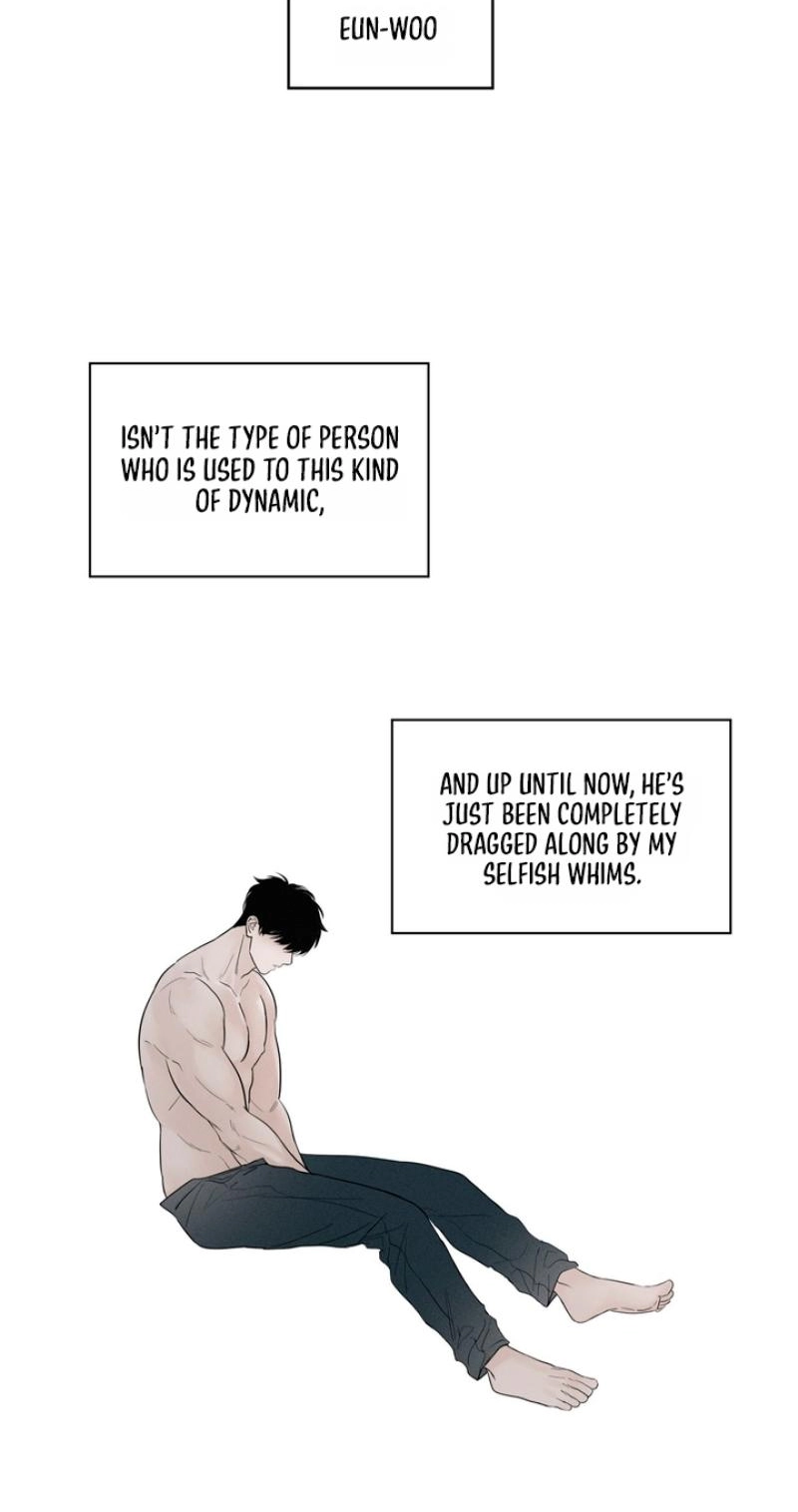 Read Pale Knot chapter 12 image 22 on Lezhin