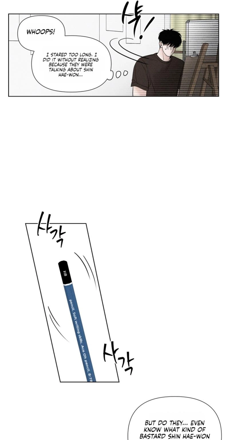 Read Pale Knot chapter 12 image 34 on Lezhin