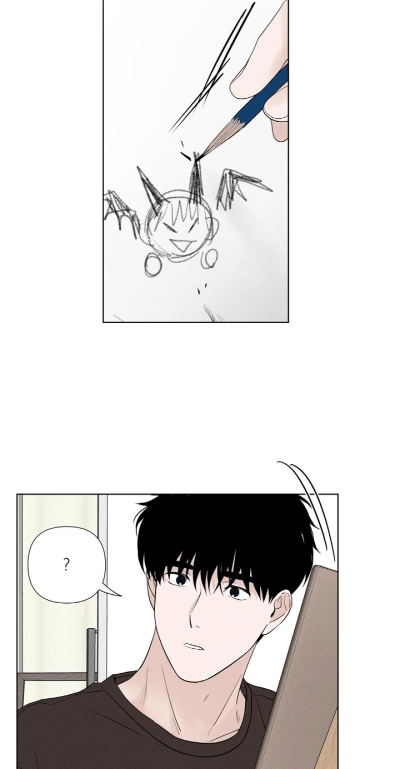 Read Pale Knot chapter 12 image 37 on Lezhin