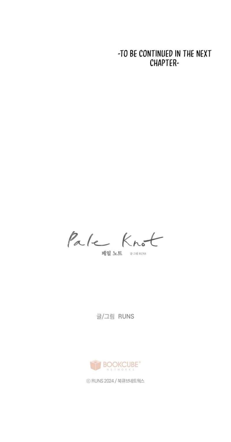 Read Pale Knot chapter 12 image 42 on Lezhin