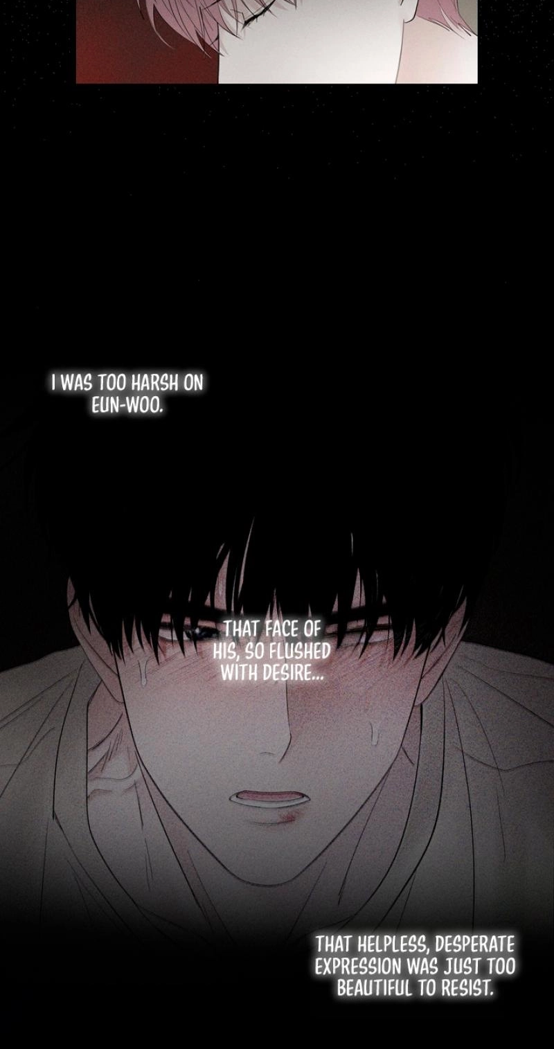 Read Pale Knot chapter 12 image 5 on Lezhin