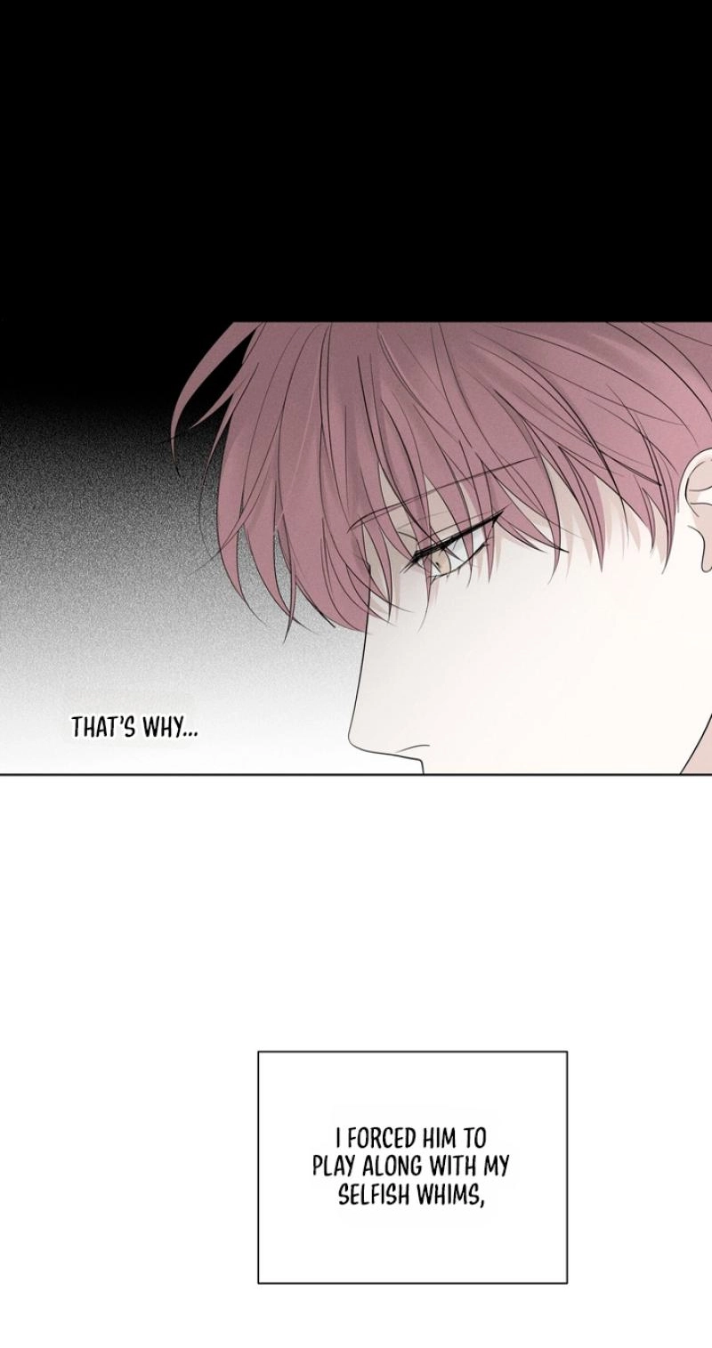 Read Pale Knot chapter 12 image 6 on Lezhin