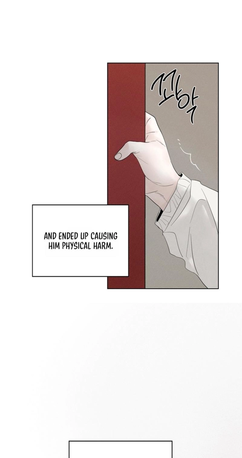 Read Pale Knot chapter 12 image 7 on Lezhin
