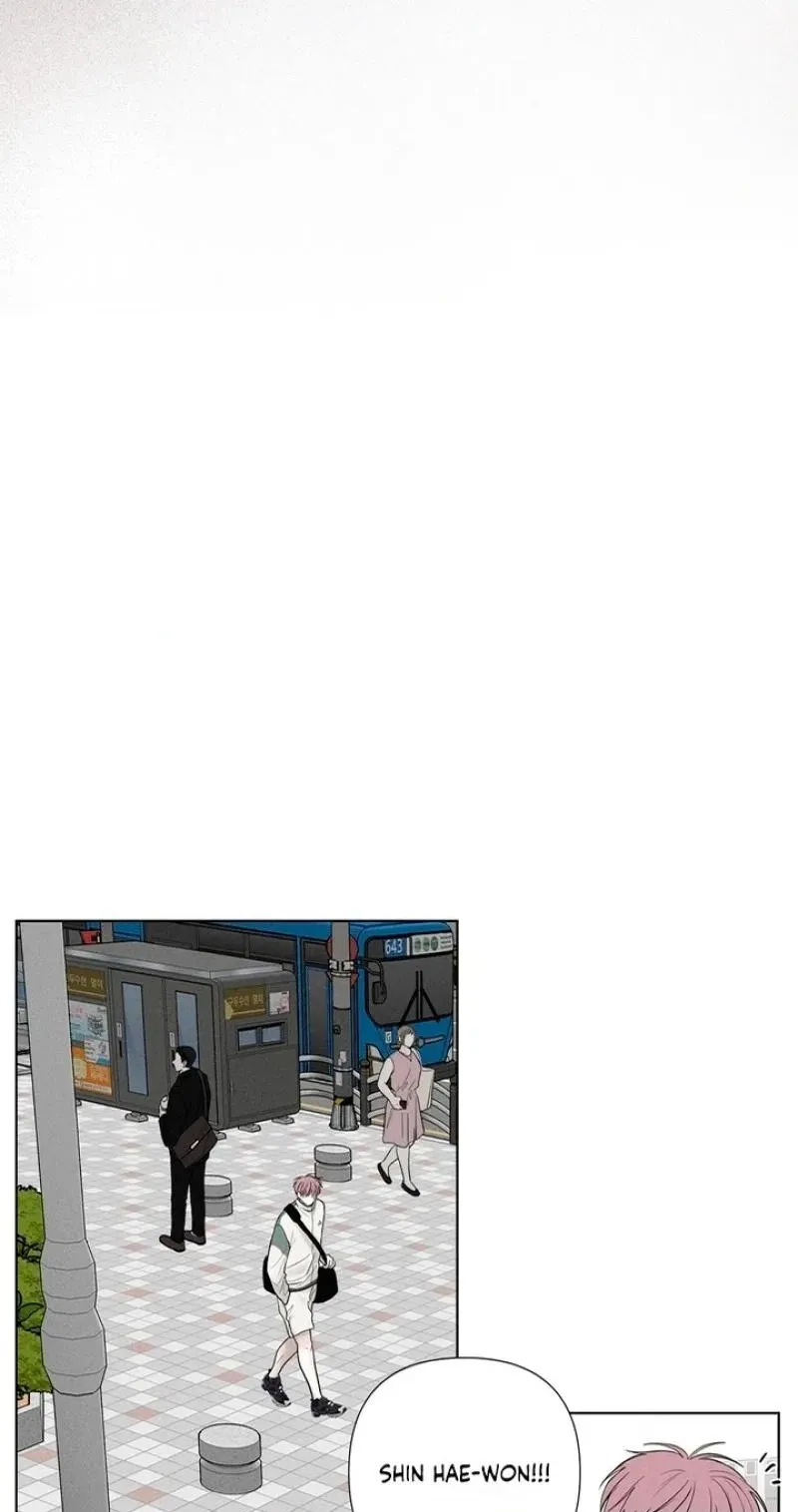 Read Pale Knot chapter 12 image 9 on Lezhin