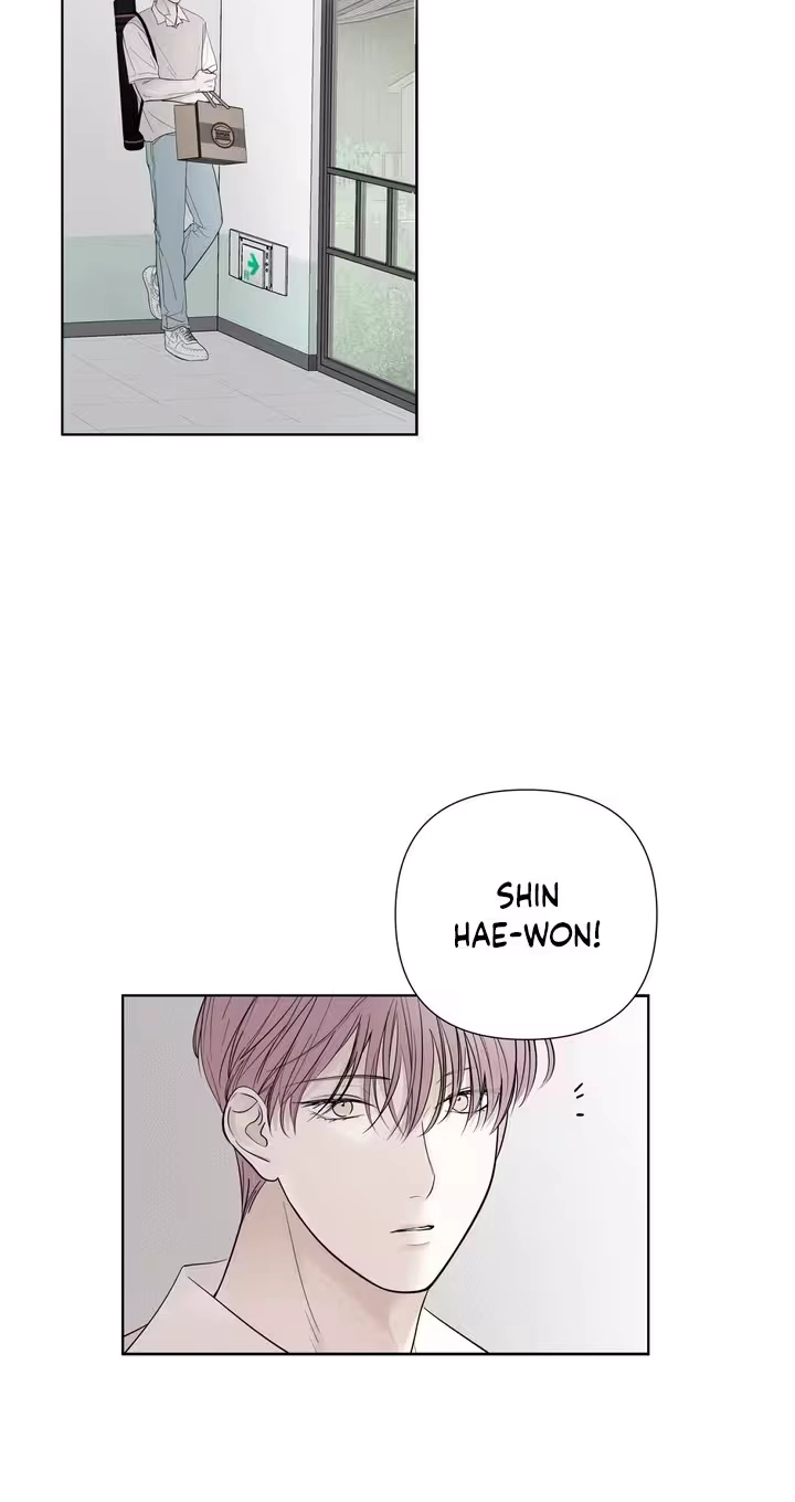 Read Pale Knot chapter 14 image 1 on Lezhin