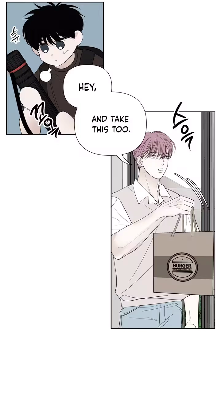 Read Pale Knot chapter 14 image 11 on Lezhin