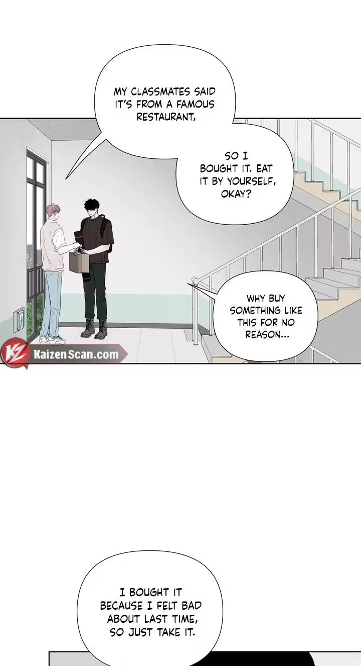 Read Pale Knot chapter 14 image 12 on Lezhin