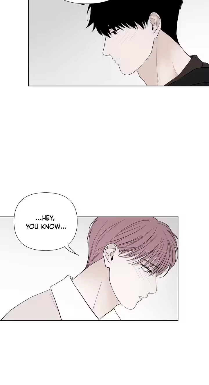 Read Pale Knot chapter 14 image 13 on Lezhin