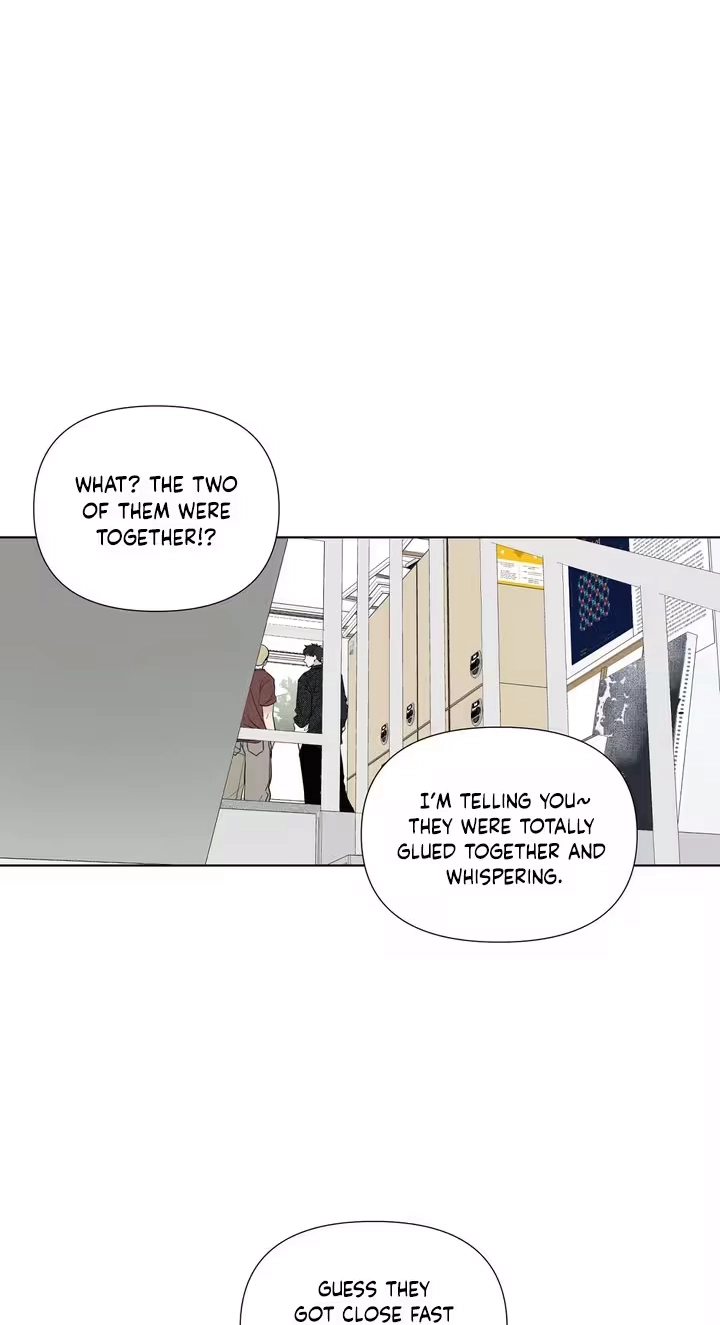 Read Pale Knot chapter 14 image 16 on Lezhin