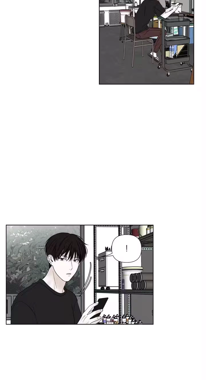 Read Pale Knot chapter 14 image 37 on Lezhin