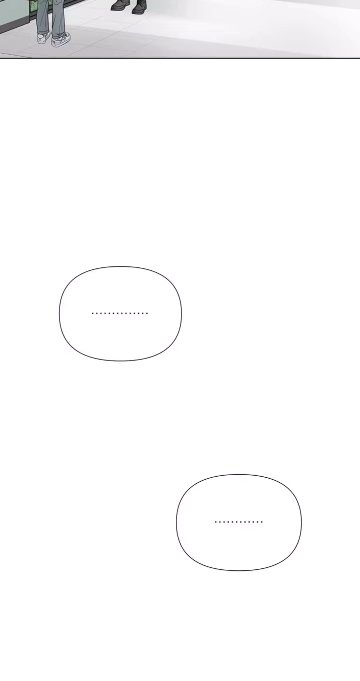 Read Pale Knot chapter 14 image 4 on Lezhin