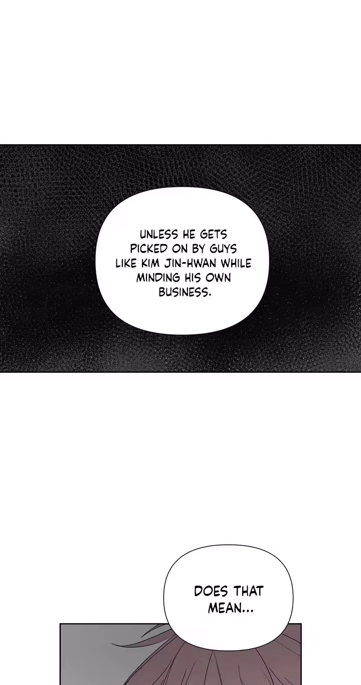 Read Pale Knot chapter 14 image 47 on Lezhin