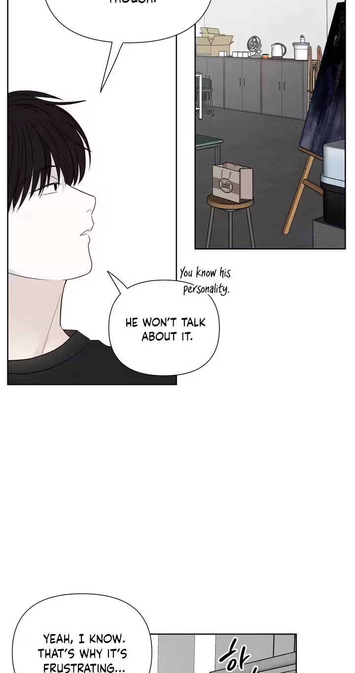 Read Pale Knot chapter 14 image 52 on Lezhin