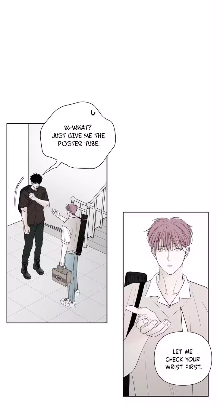 Read Pale Knot chapter 14 image 6 on Lezhin
